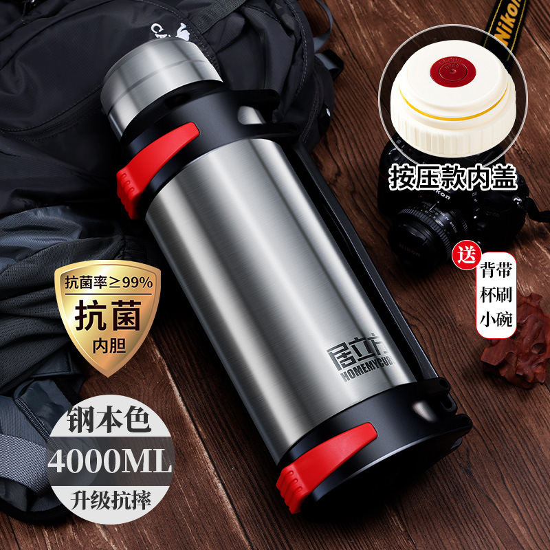Insulated Cup Large Capacity Outdoor Portable Car Travel Warmer 316 Stainless Steel Insulated Pot Large Capacity One Piece Minimum Batch