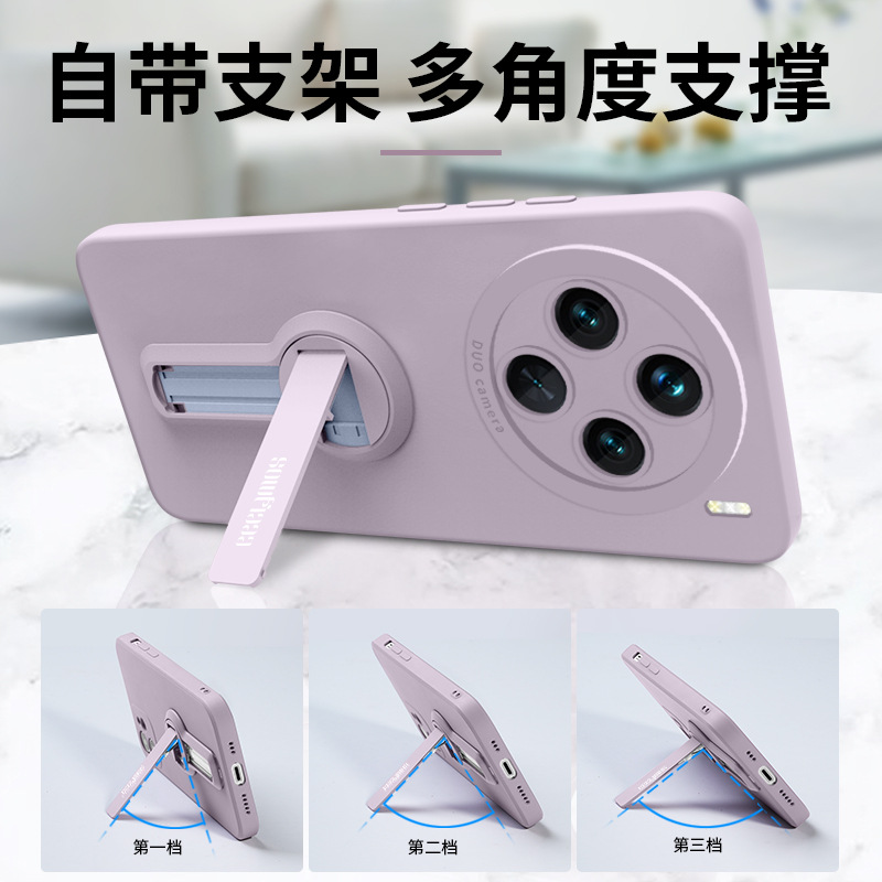 Suitable for VIVOx300 phone case X200 new model 100ultra anti drop 200pro MINI all inclusive x100Pro