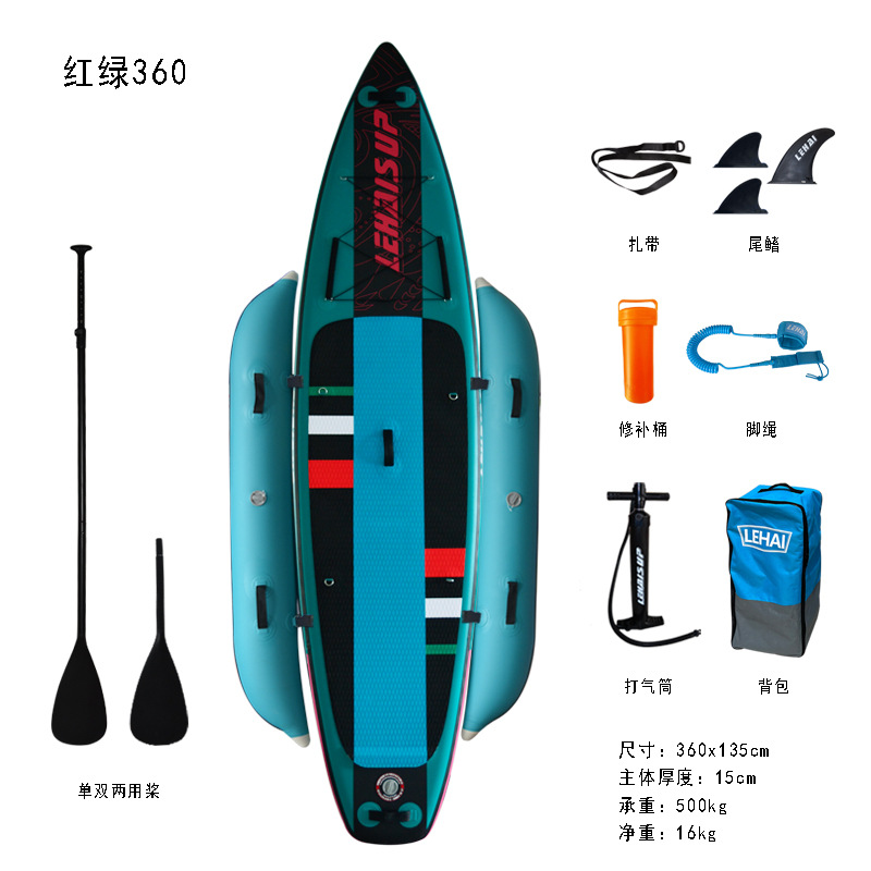 Fishing paddle board, stable airbag, detachable inflatable float, Sup paddle board, anti side renovation, hand sea fishing paddle board boat