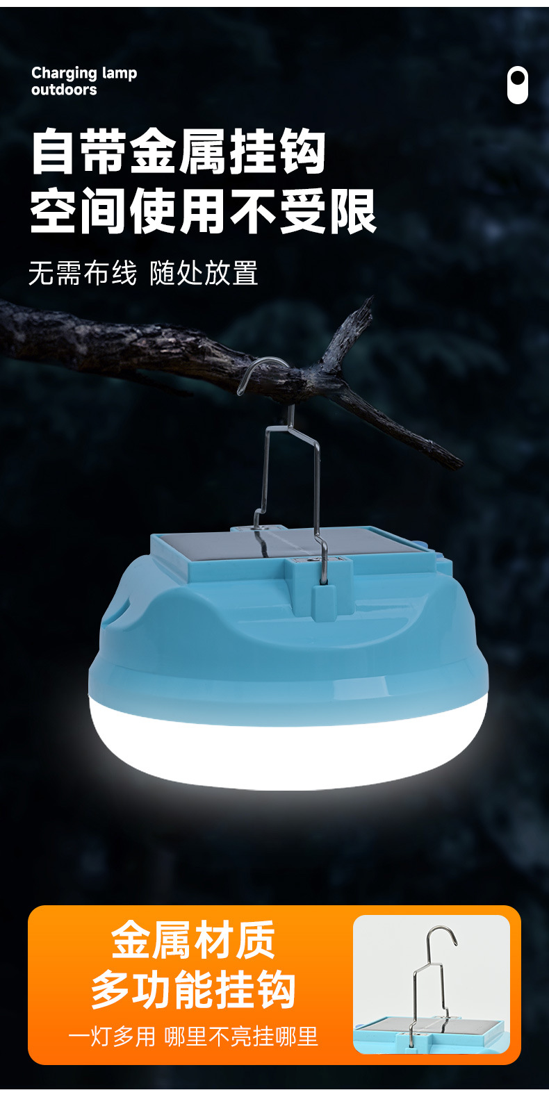 Solar powered LED lights, extremely bright energy-saving lights/specially designed for foreign trade/camping camping lights, outdoor night market stall emergency lights