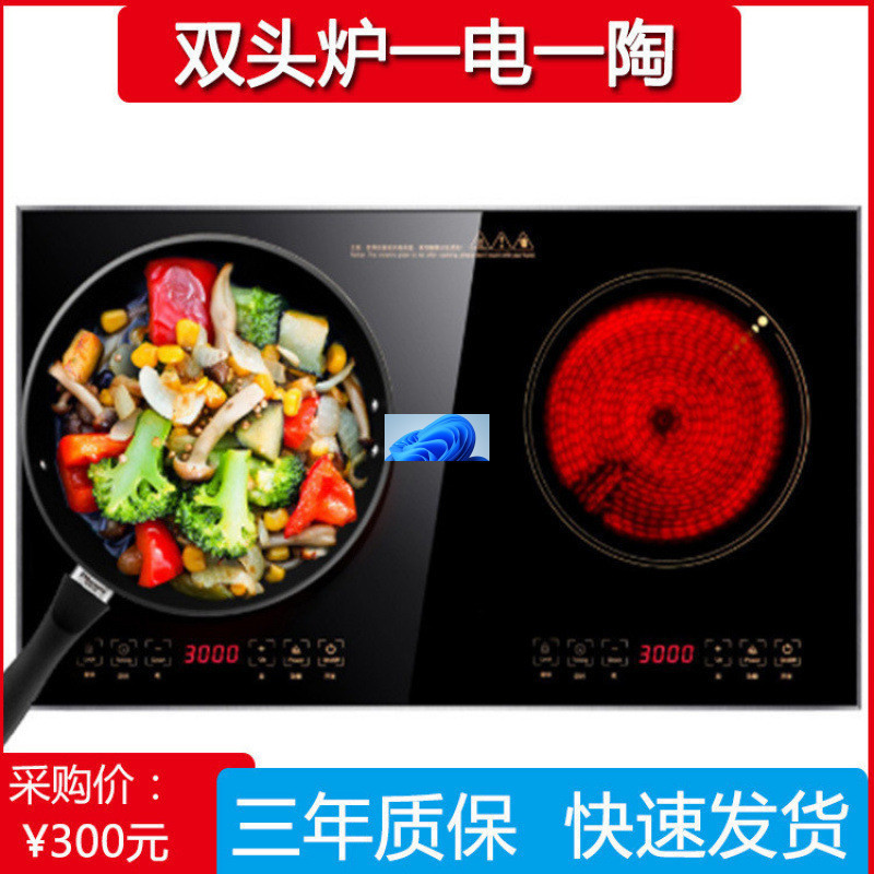Factory commercial induction cooker single head single tail induction cooker stainless steel high-power stir fry stove canteen kitchen stir fry stove pot stove