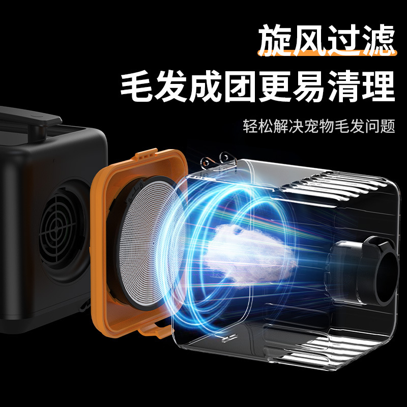 Ultraun Pet Blower Dog Special Hair Dricher Multifunctional Blowing Integrated Intellent Pet Dricher
