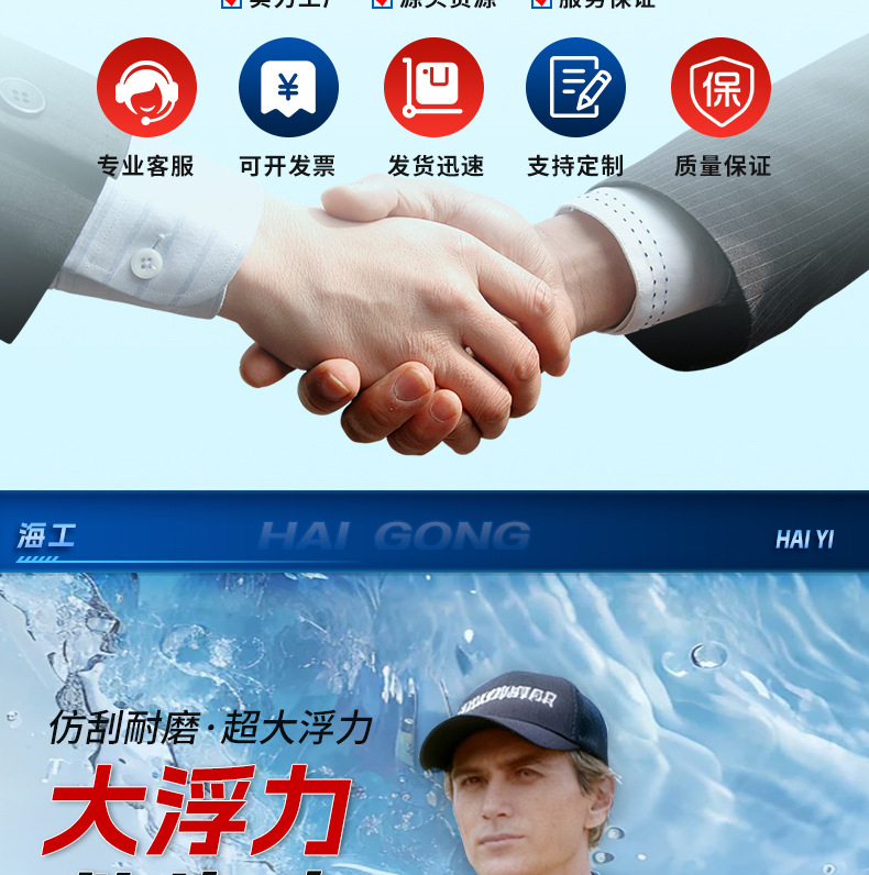 大浮力救生背心专业钓鱼游泳船用大人救生衣防溺水漂流防护安全