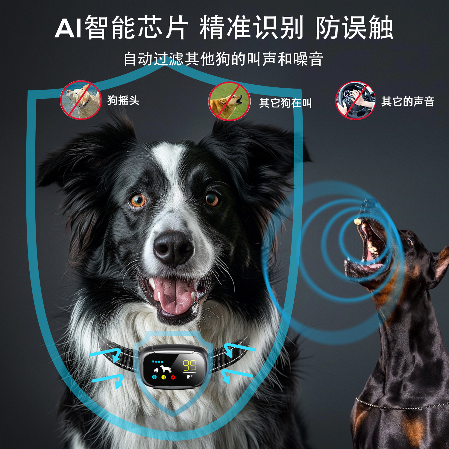 Новый цвет экрана Smartpet Bark Зарядка модель Регулируемая интеллектуальная автоматическая собачья лай для домашних животных воротнич