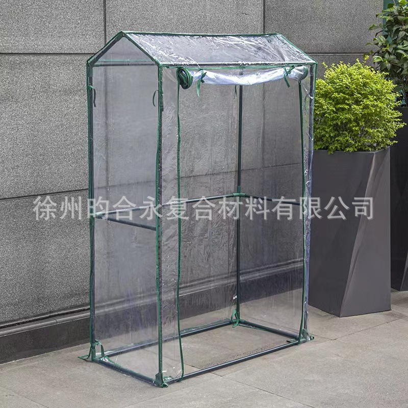 Foreign trade sources: Household flower rooms, greenhouses, small greenhouses, balconies, courtyards, greenhouses, green plants, succulents for winter