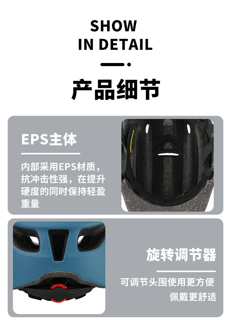 Amazon cross-border cycling helmet, road bike cycling helmet, leisure city commuting outdoor safety helmet