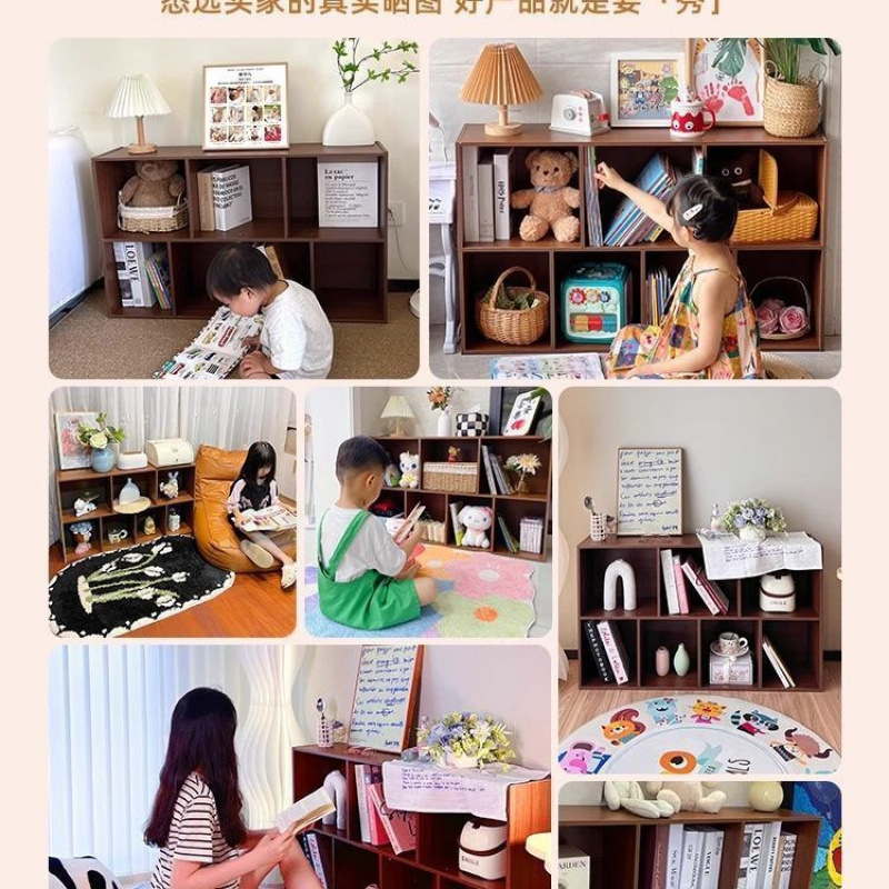 Bookshelf, floor to ceiling storage rack, living room, household low cabinet, storage cabinet, grid cabinet, bedroom storage cabinet, simple bookshelf