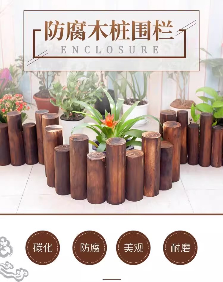 Anti corrosion wooden fence, garden fence, flower garden, outdoor courtyard fence, outdoor guardrail, indoor balcony decoration, small wooden stakes