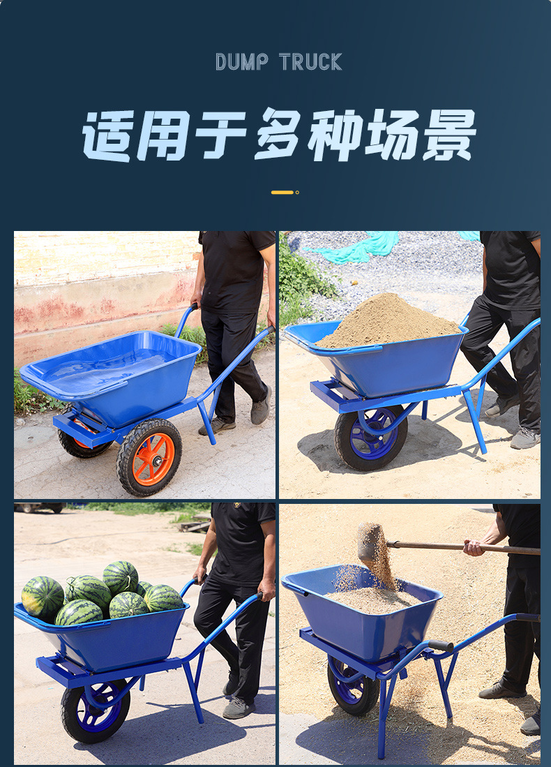 Double wheeled dump truck, household construction site, breeding farm, garden, soil and fertilizer handling truck, thickened double wheeled dump truck