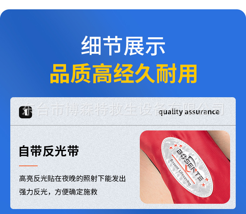 专业加厚救生衣大浮力成人船用游泳钓鱼马甲儿童便携求生背心