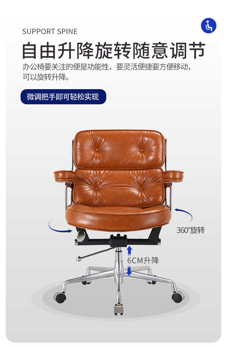 Эргономичное офисное кресло Yuefan Robin Chair из экокожи
