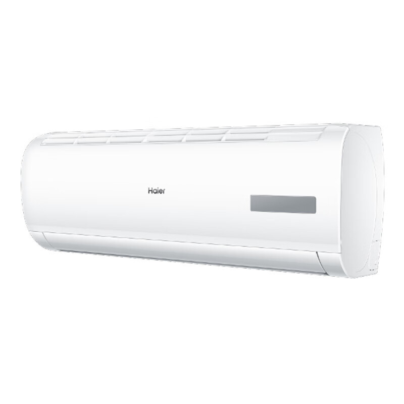 Кондиционер настенный Haier KFR-26GW/A0MCC83 (KFR-35GW/20MCC83), инверторный