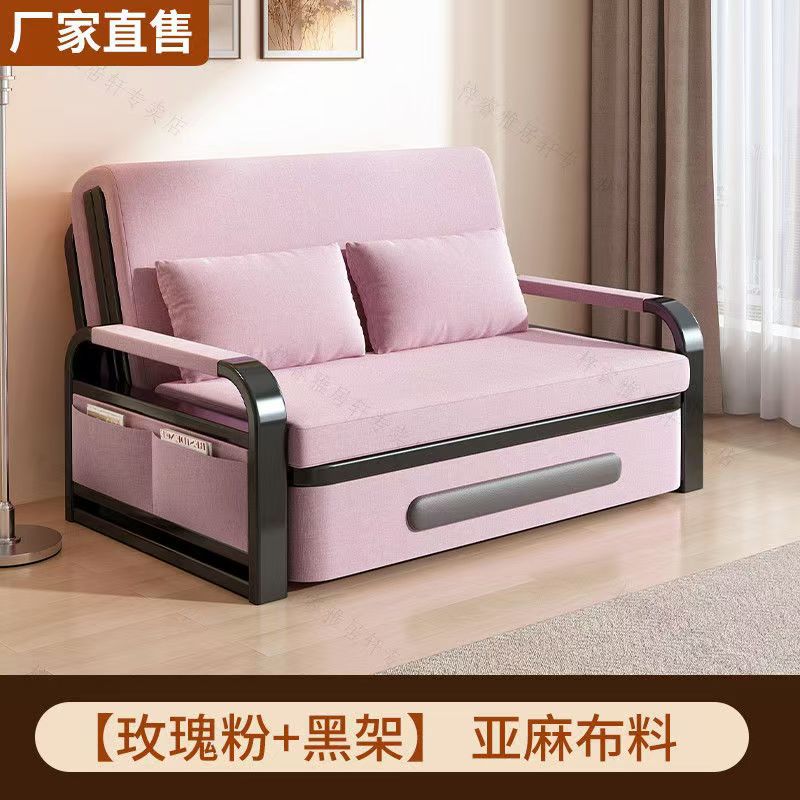 Internet celebrity popular item, detachable and washable imitation cotton linen sofa bed, living room balcony dual-use leisure sofa bed, multifunctional folding sofa bed
