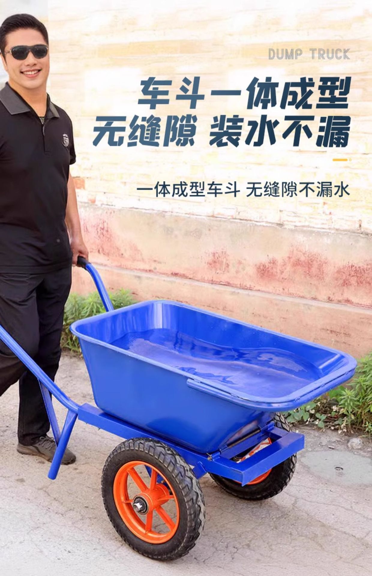 Double wheeled dump truck, household construction site, breeding farm, garden, soil and fertilizer handling truck, thickened double wheeled dump truck