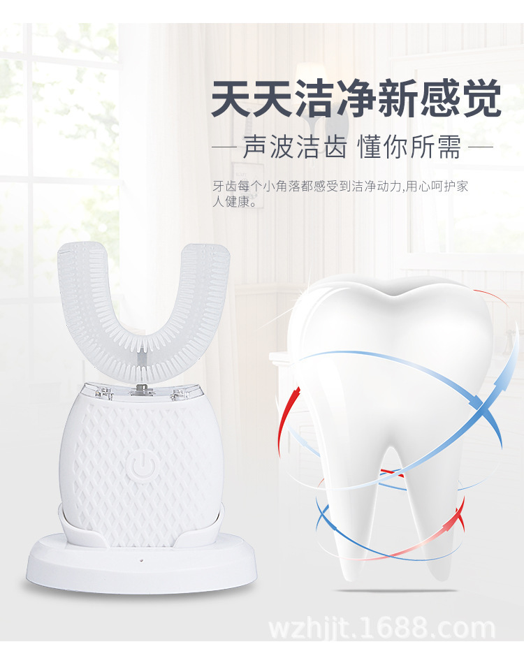 详情-7.jpg