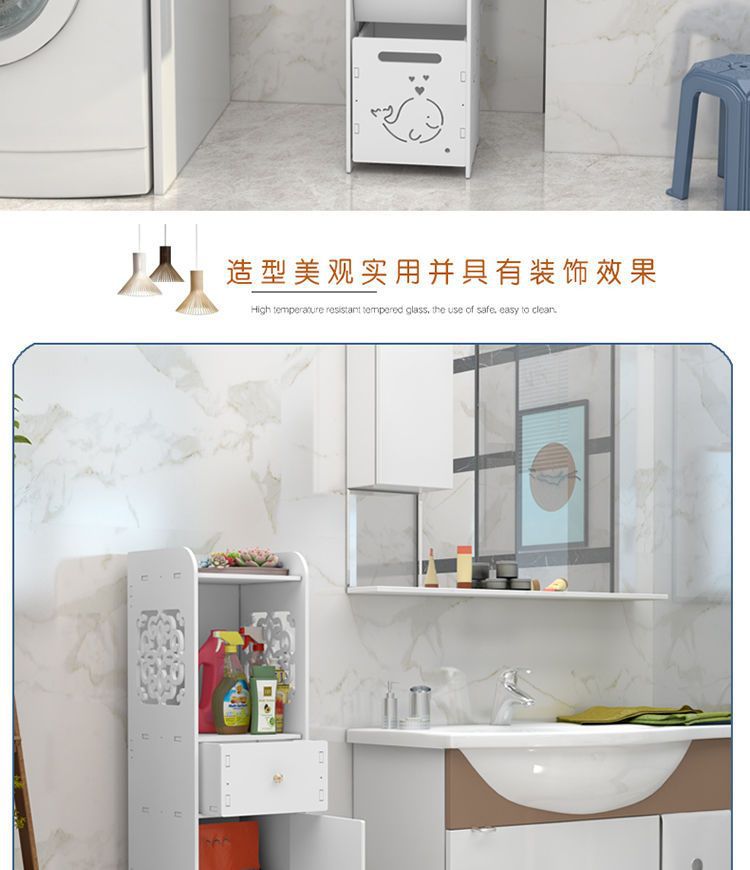 Bathroom side cabinet, bathroom standing cabinet, floor standing bathroom shelf, toilet side cabinet, narrow cabinet, toilet storage cabinet