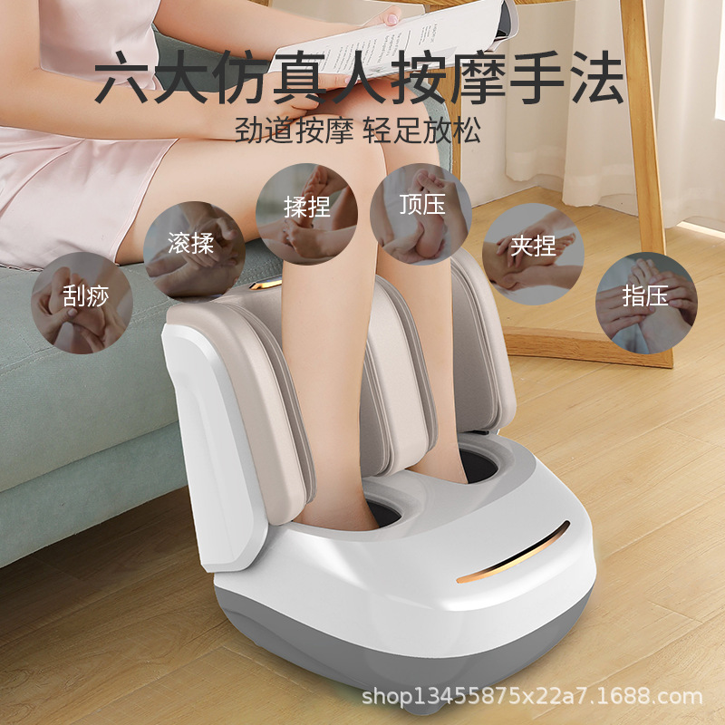 Автоматический массажер для стоп и голеней Smart Foot Therapy