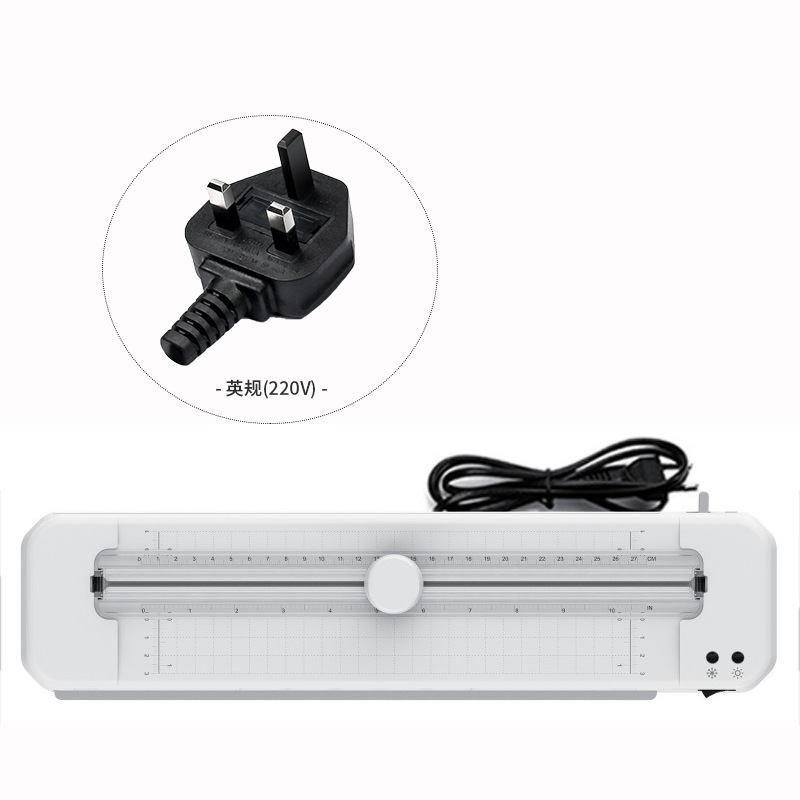 New white A3 laminating machine, household laminating machine, cutting two in one multifunctional laminating machine, photo laminating machine