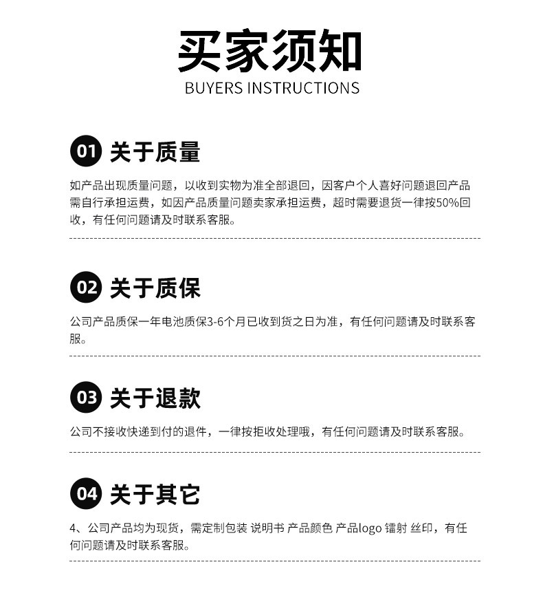 跨境新品360度红外感应驱鸟器 太阳能警报驱鼠器  爆闪动物驱赶器