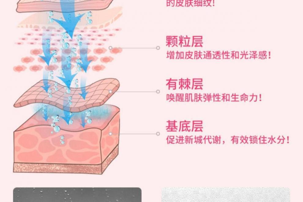 8a4affd6-7695-43d0-ad15-816003c4cf04.jpe