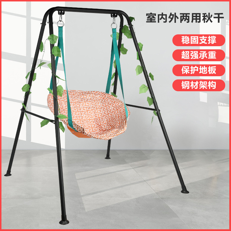 Подвесное кресло-качели Xinwang модель 008