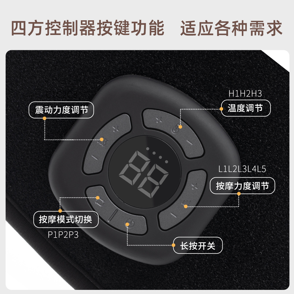 Беспроводной массажер для ног с подогревом Yufei Health