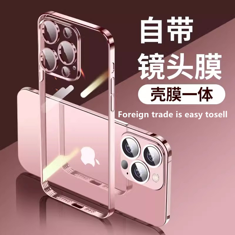 Suitable for iPhone 16 electroplating TPU transparent phone case Apple 15 with lens film 14pro anti drop 13 anti fingerprint
