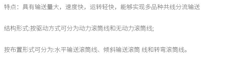 详情_04
