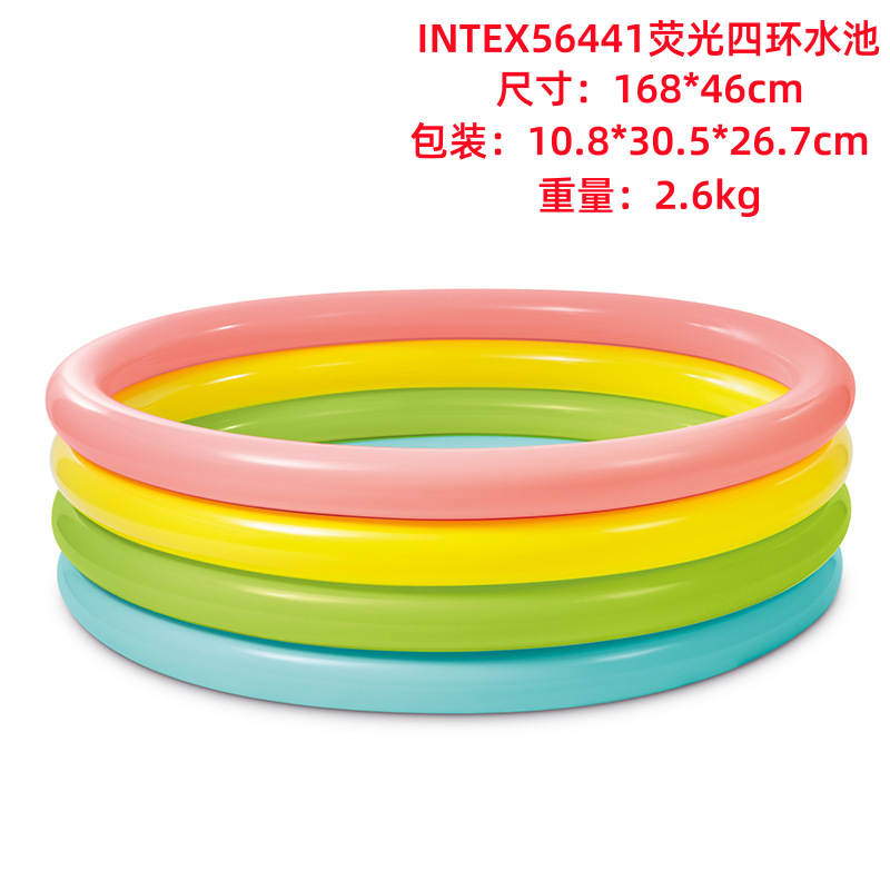 INTEX Thickened Swimming Pool Fishing Pool Balloon Filling Pool Baby Play Pool Swimming Pool Home Use Slide Pool