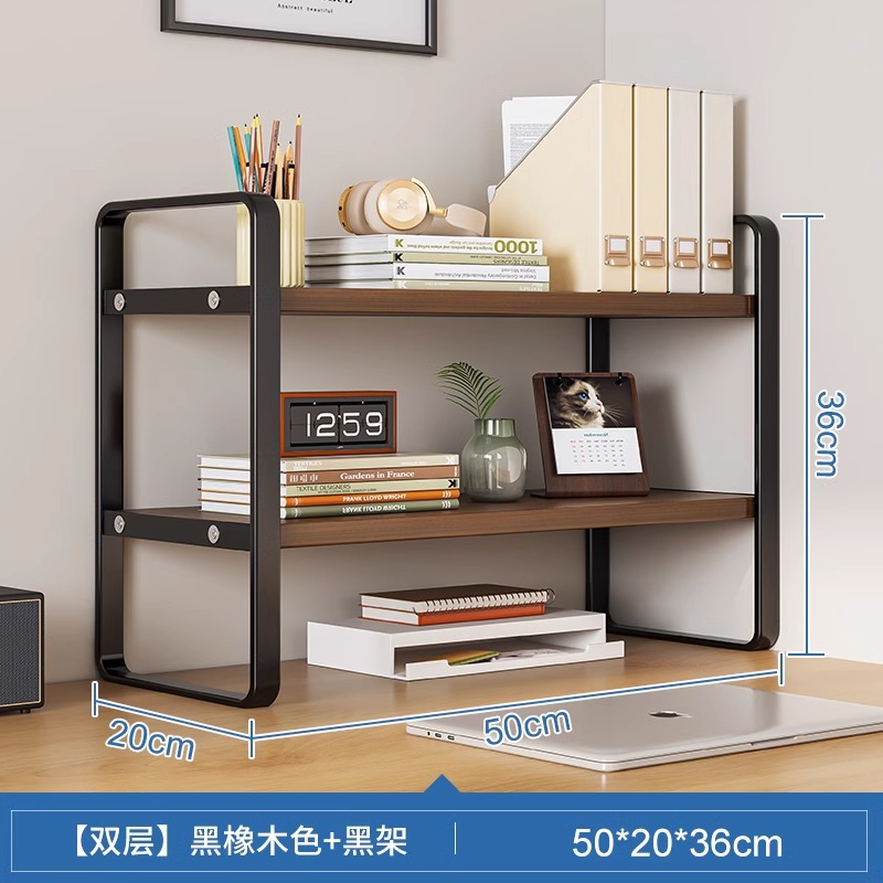 Desktop storage rack, multi-layer desk storage rack, office desk, layered rack, wrought iron student dormitory desk, small bookshelf on the table