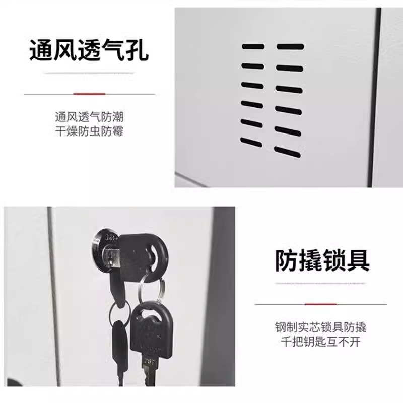 Lockers, Dormitory Wardrobes, Staff Lockable Lockers, Bathroom Iron Storage Cabinets, Workshop Multi door Shoe Cabinets, Bowl Cabinets