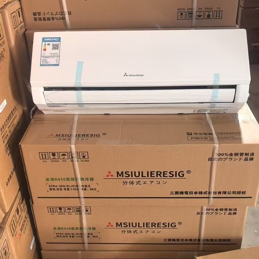 Кондиционер сплит-система Mitsubishi Electric KFRD-35GW (1.5 л.с.)