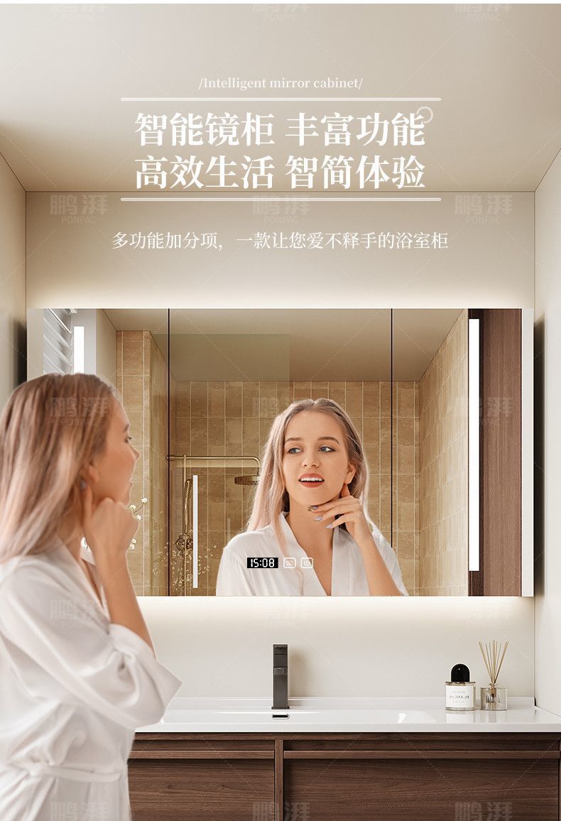 Ancient style ceramic integrated basin in bathroom cabinet, intelligent mirror cabinet, washbasin, wash basin cabinet combination