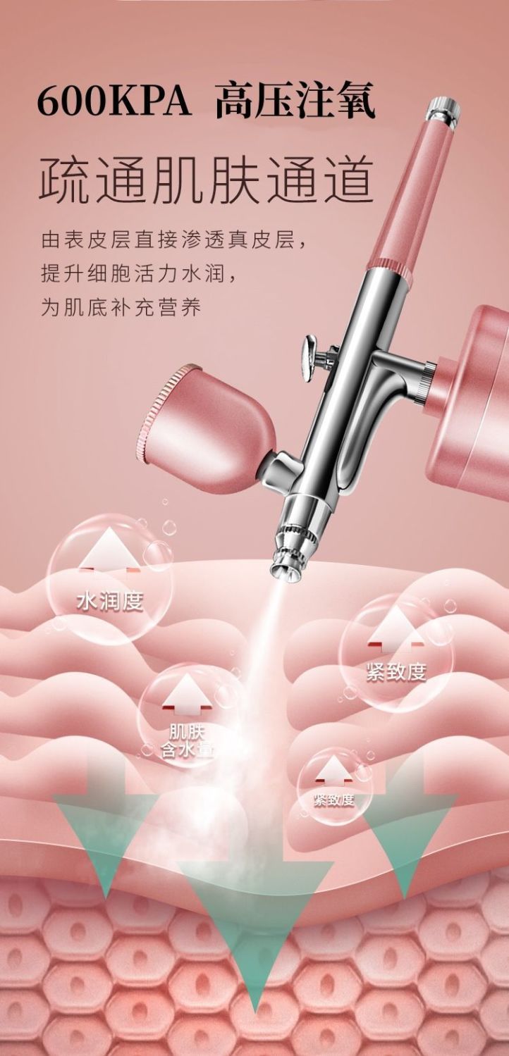 详情-06.jpg