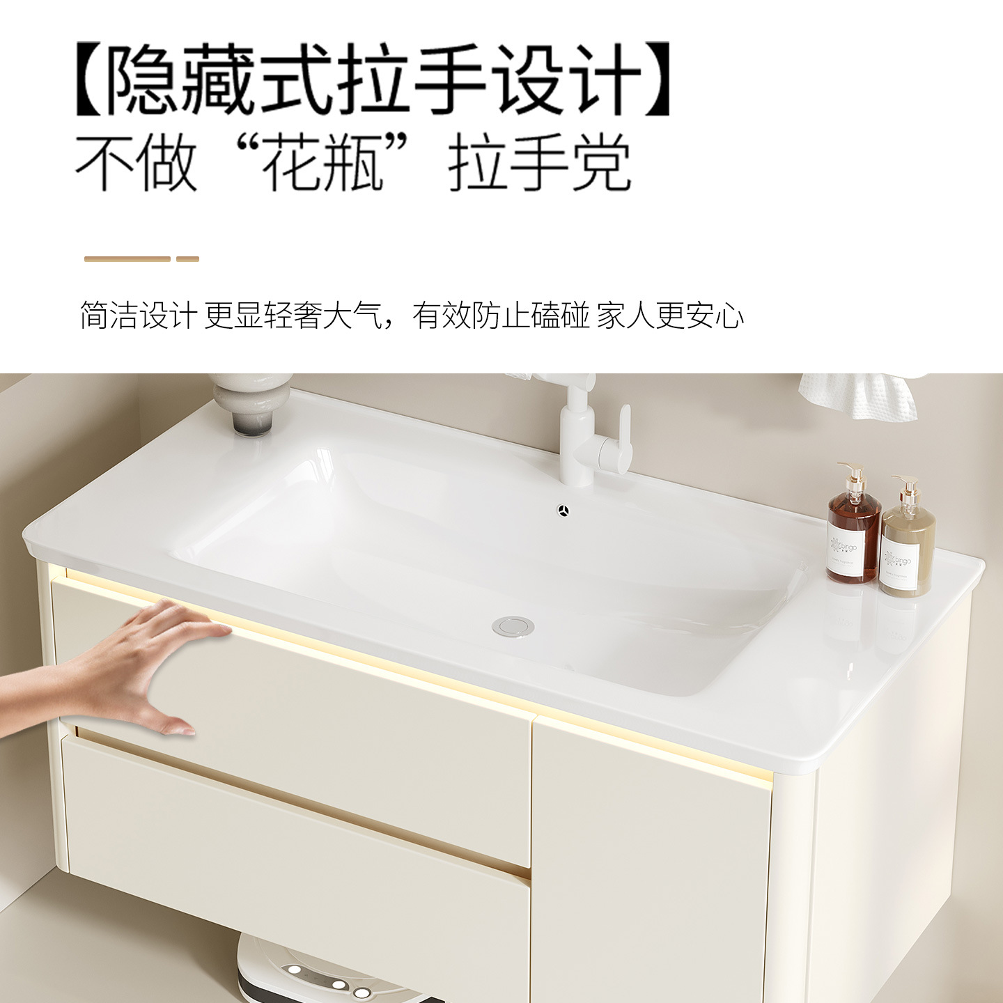Thickened aluminum honeycomb cream wind arc bathroom cabinet ceramic integrated washbasin cabinet combination bathroom washbasin cabinet