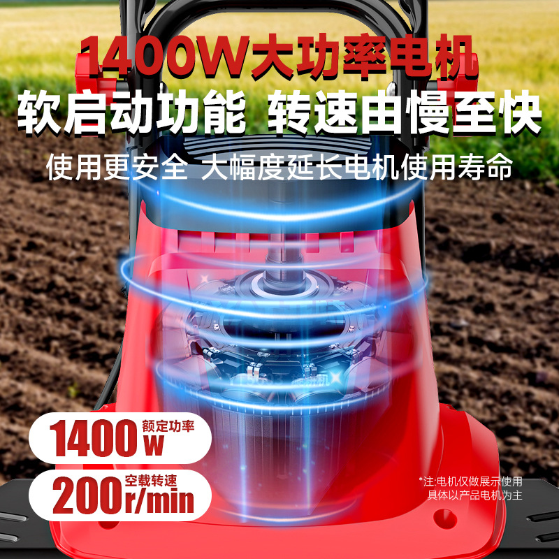 亚特微耕机旋耕机农用机械小型松土机手推式耕地机