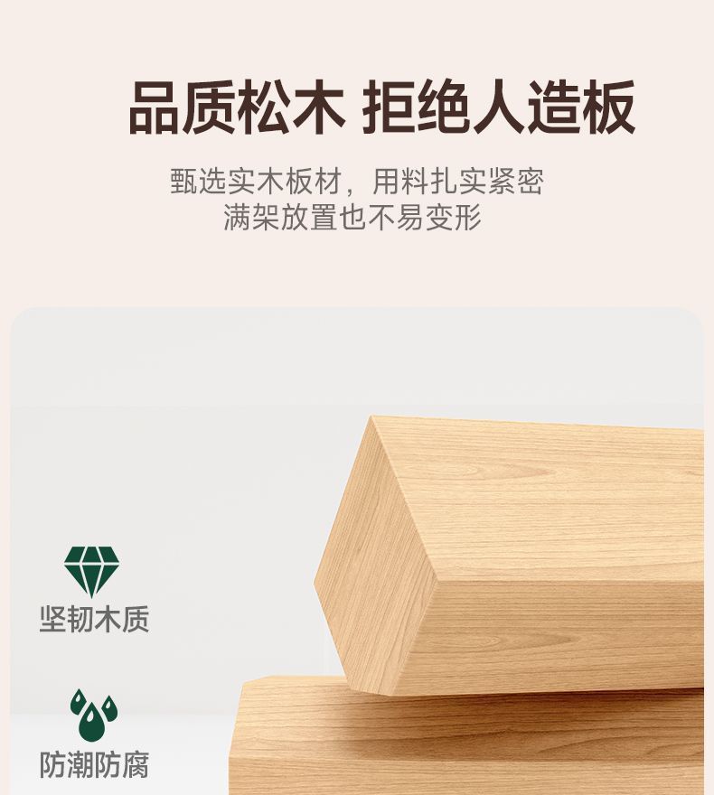 Bookshelf, floor to ceiling storage rack, integrated wall facing corner storage cabinet, simple student home use, no space occupation, solid wood bookshelf