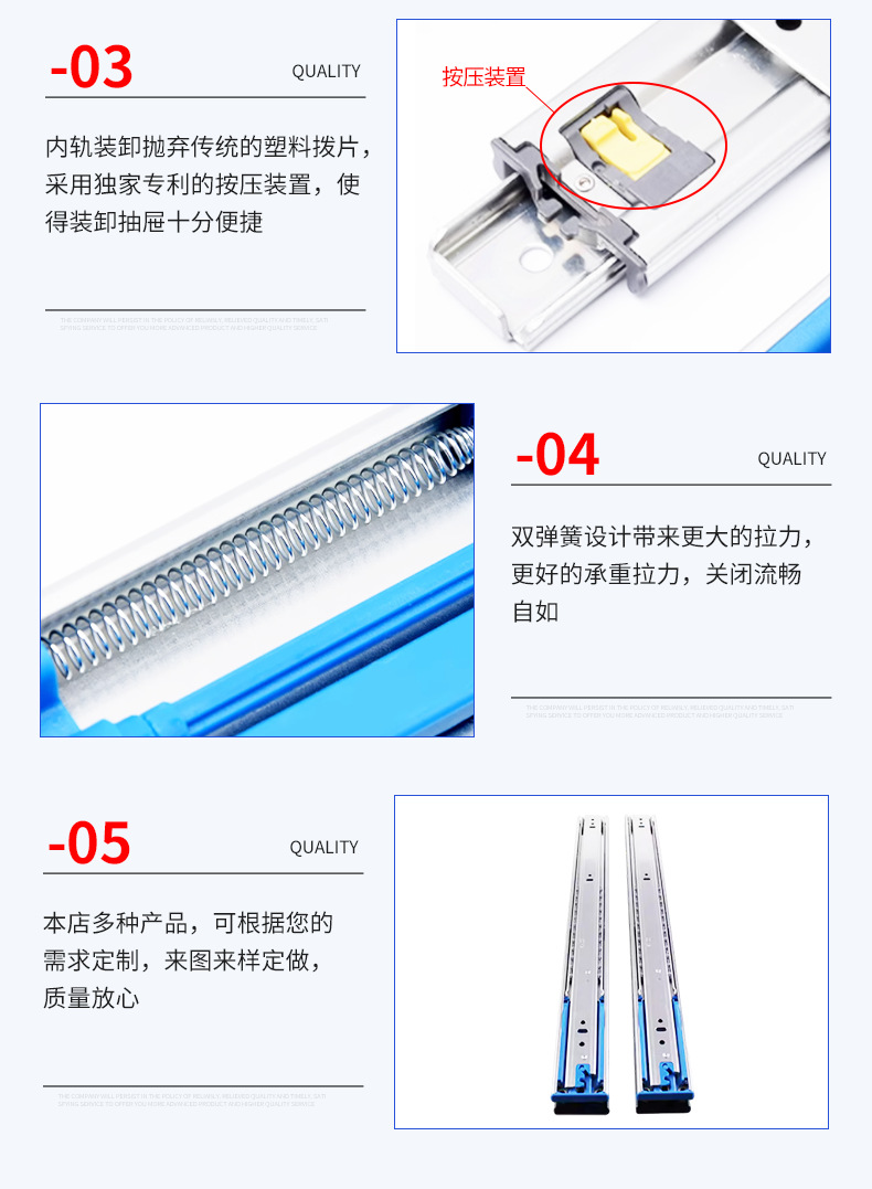 Taiwan locomotive slide rail three section slide rail buffer damping silent cabinet hardware accessories drawer track wholesale