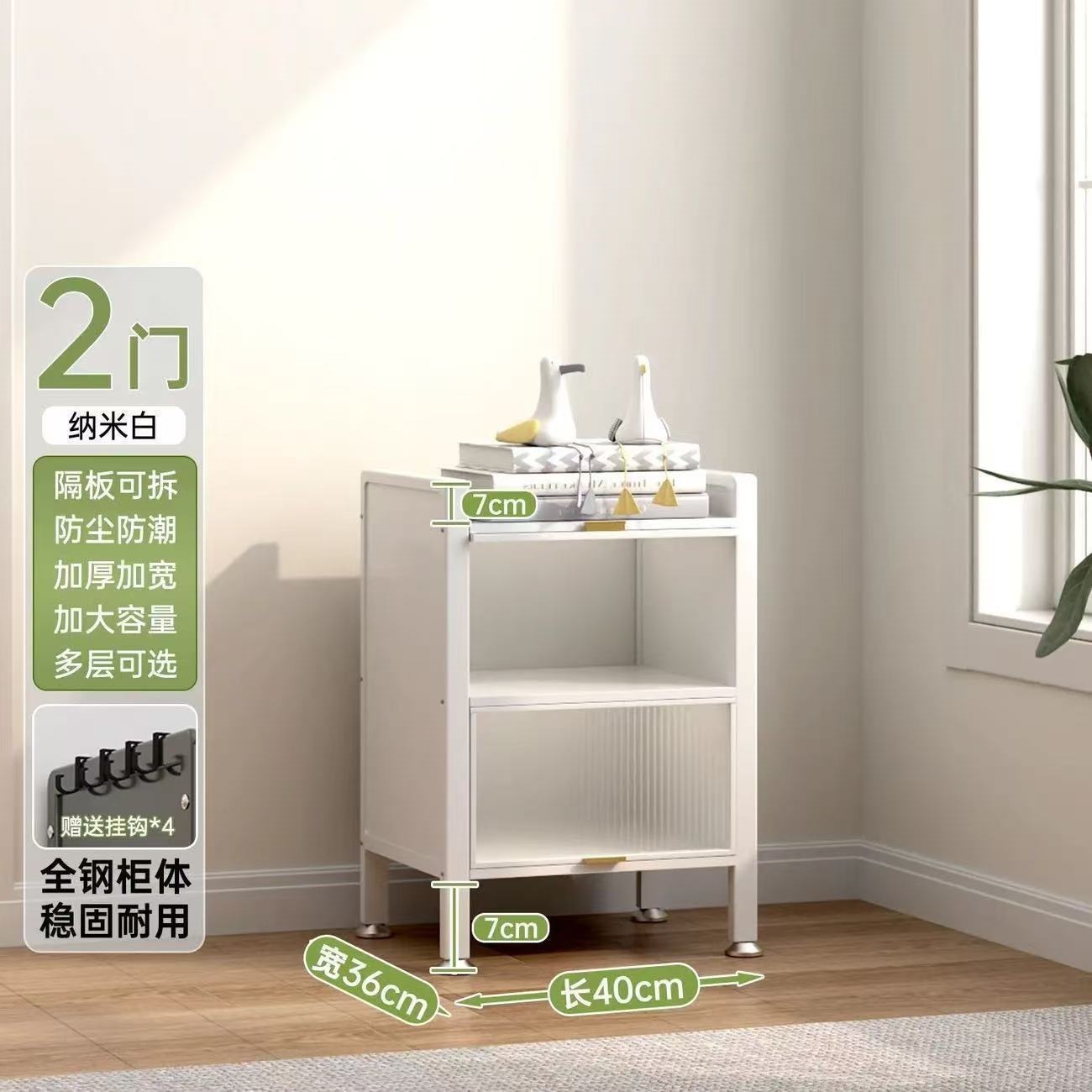 Kitchen shelf, floor to ceiling dining edge, vegetable cutting, rock board workbench, integrated with wall, multi-layer functional storage cabinet