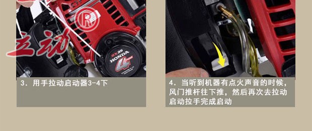 松土机小型家用果园耕地农用大棚翻土机旋耕机锄地机微耕机除草机