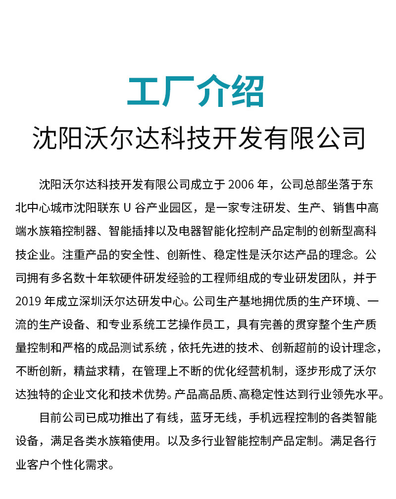 215x详情