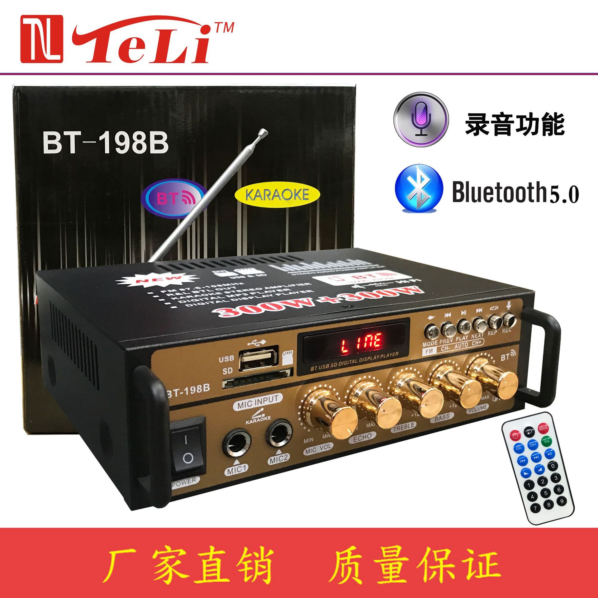 Усилитель HiFi TELI BT-198B с Bluetooth и USB