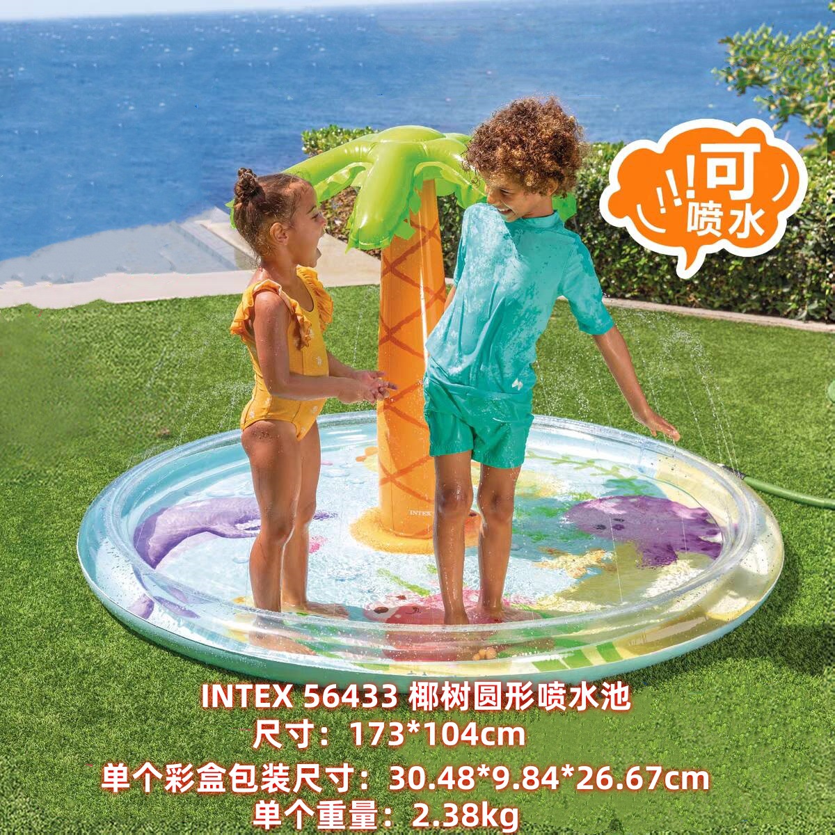 INTEX Thickened Swimming Pool Fishing Pool Balloon Filling Pool Baby Play Pool Swimming Pool Home Use Slide Pool