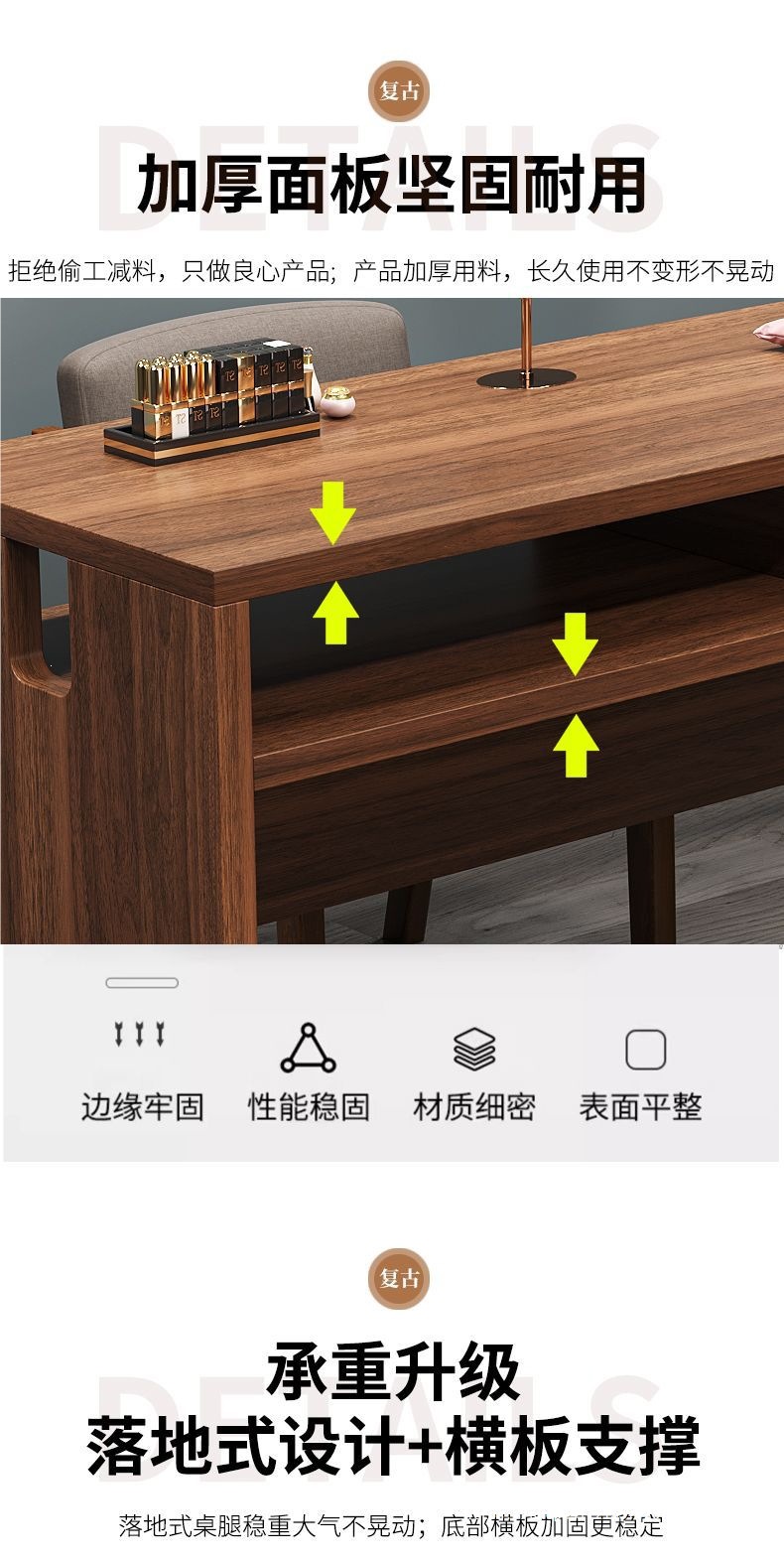 Стол для маникюра Yiling Furniture в ретро-стиле (на одного и двух человек)