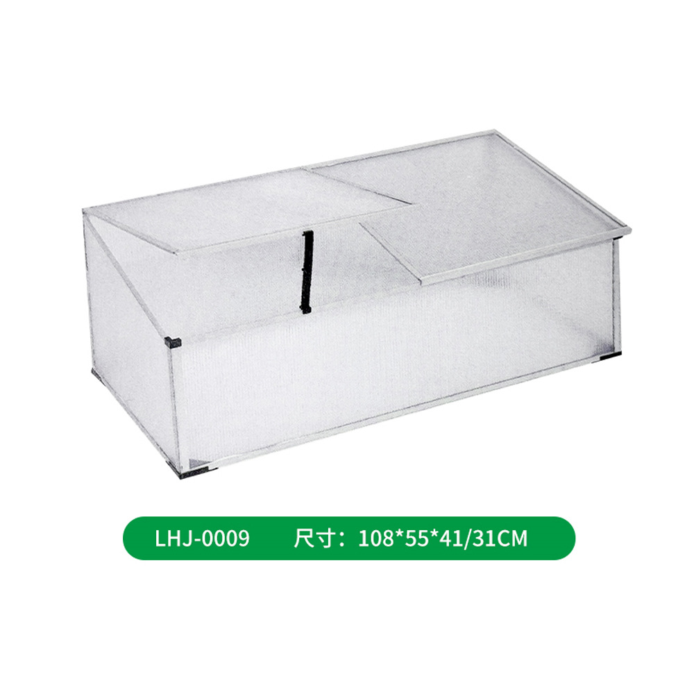 Household Greenhouse Flower House Assembled Walk in Mini Flower House Villa Type Single Aluminum Alloy Agricultural Warm House Wholesale