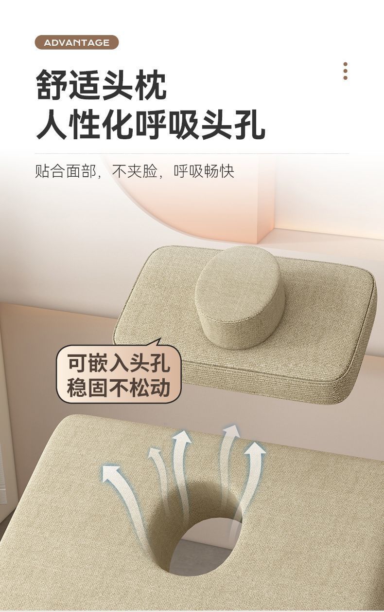 Beauty Bed, Beauty Salon Special Traditional Chinese Medicine Massage Bed, Home Massage Bed, Therapy Bed with Hole Pattern Embroidery Body Picking Ear Bed