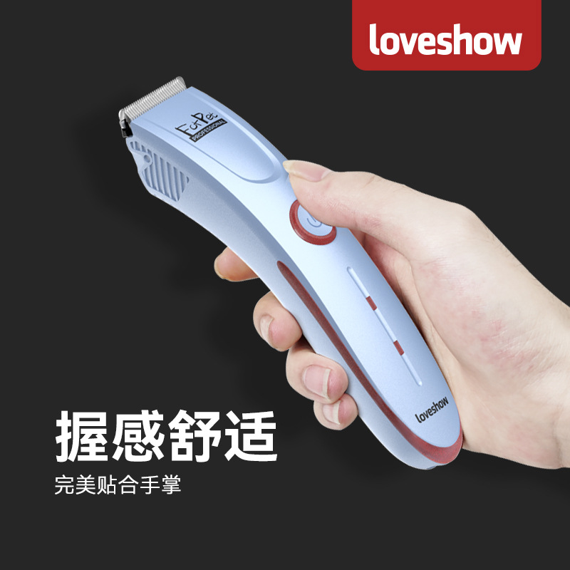Электрическая машинка для стрижки домашних животных Akome L1+, профессиональная машинка для бритья для собак, кроликов и кошек, машинка для стрижки ног Тедди, машинка для стрижки ног золотистого ретривера