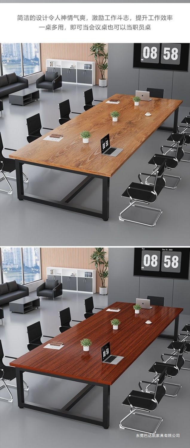 Офисный стол-трансформер Badakai Furniture