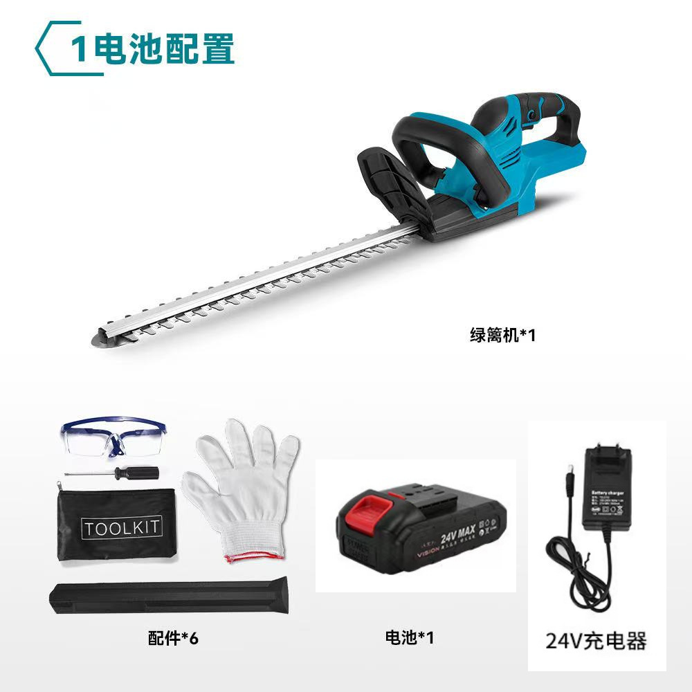 Upgraded lithium battery cordless electric hedge trimmer for household garden shrub pruning, fence trimming, and pruning