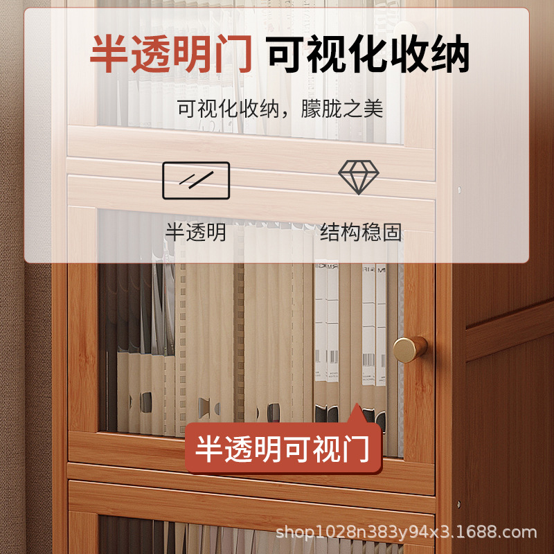 书架落地收纳简约窄缝小书柜卧室简易家用多层客厅储物柜置物架子